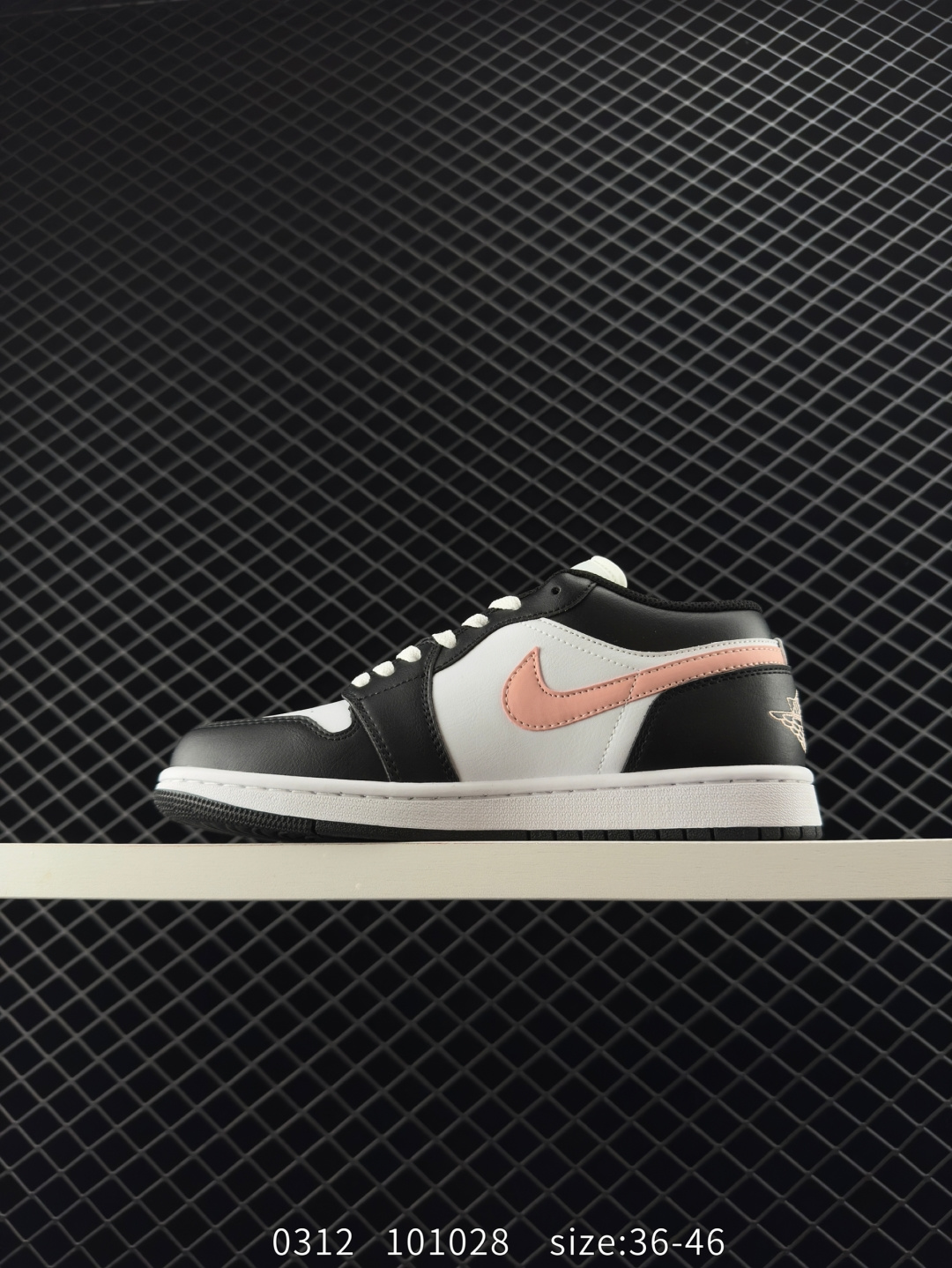 Nike Air Jordan 1 Low SE